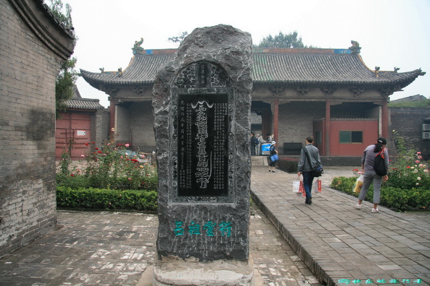 554.jpg