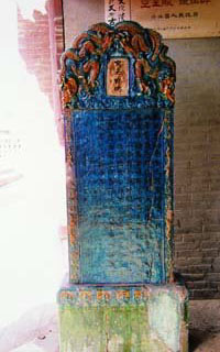 zhangbi4.jpg