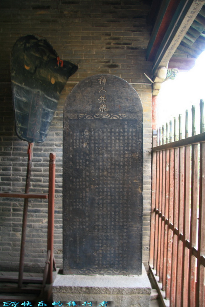 638.jpg