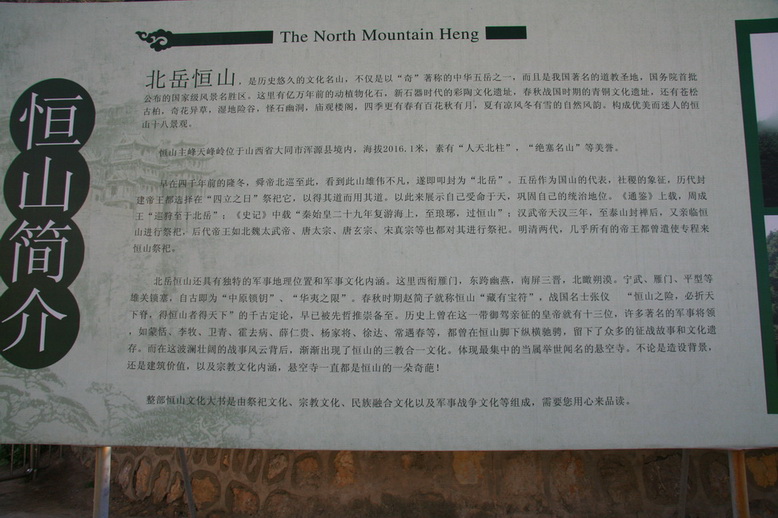 932.jpg