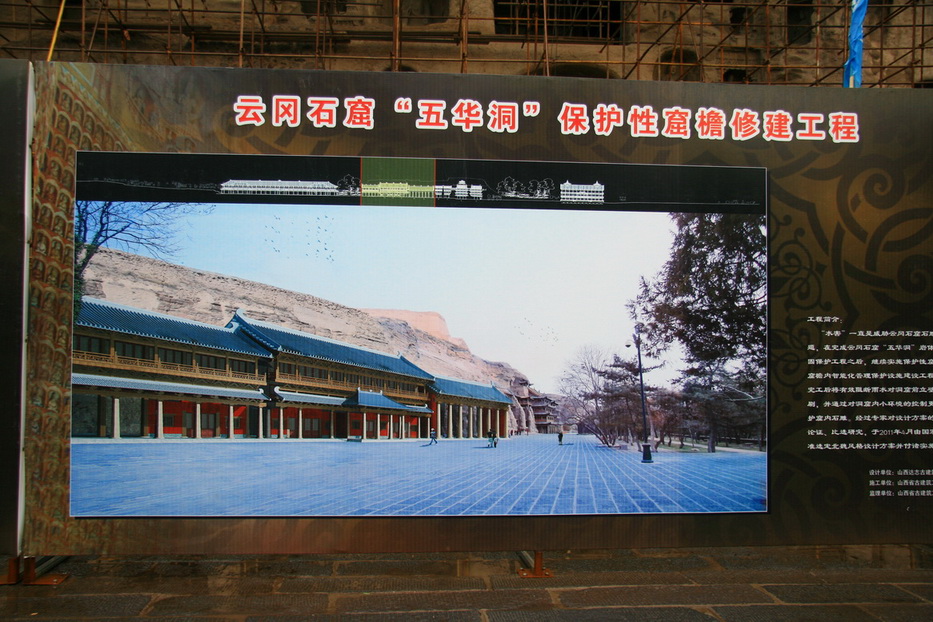 246.jpg