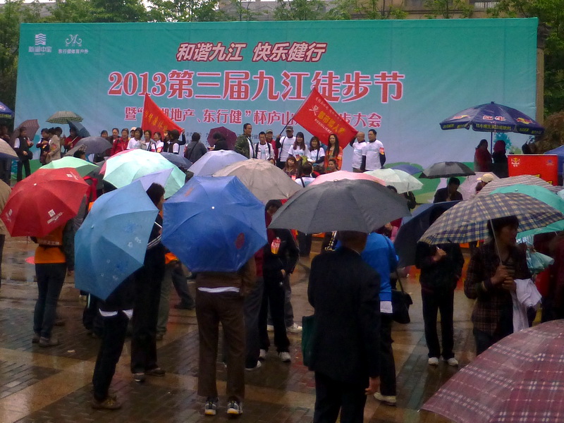 p1060489.jpg