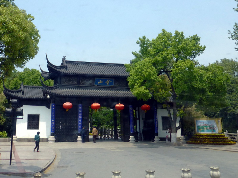 p1060357.jpg