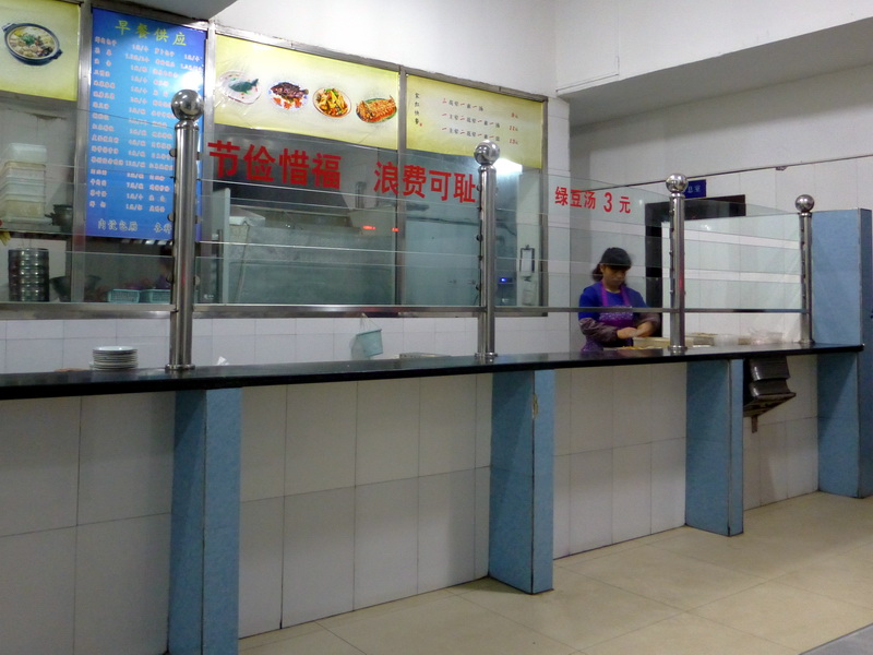 p1060436.jpg