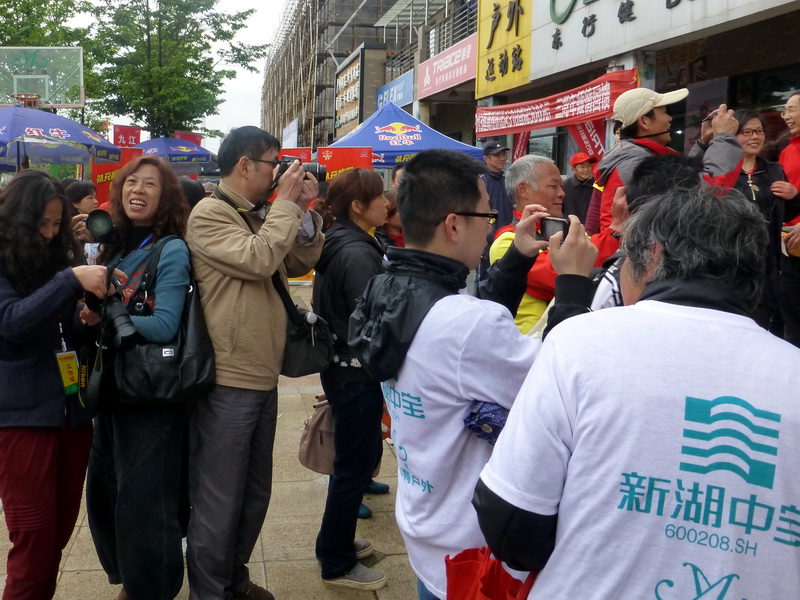 p1060558.jpg