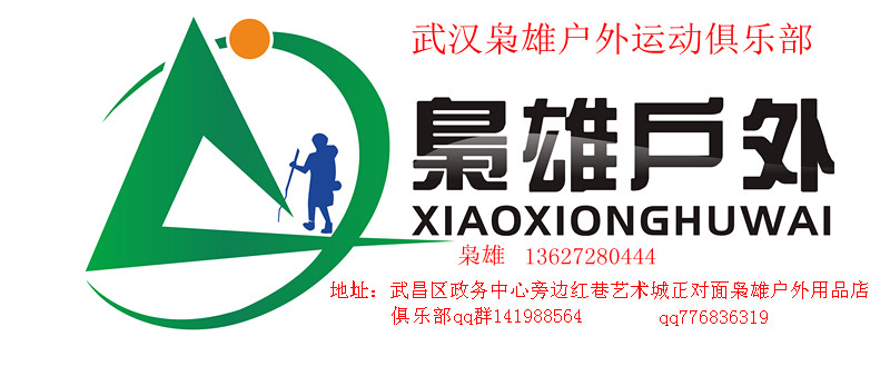 logo  _.jpg