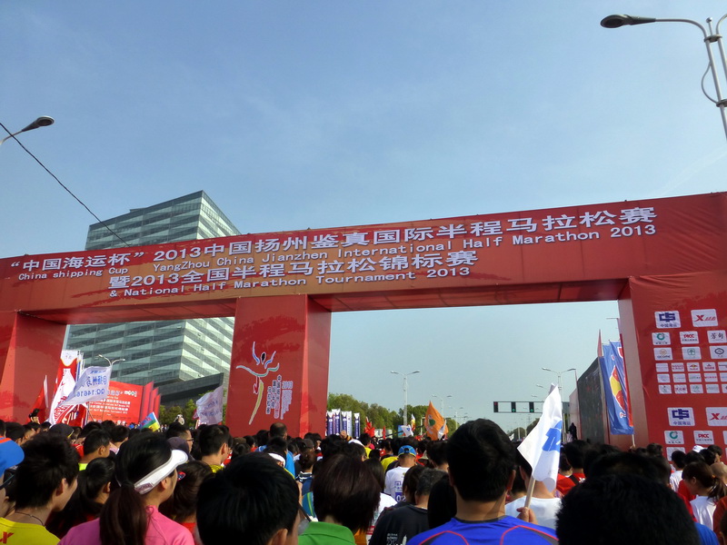 p1060632.jpg