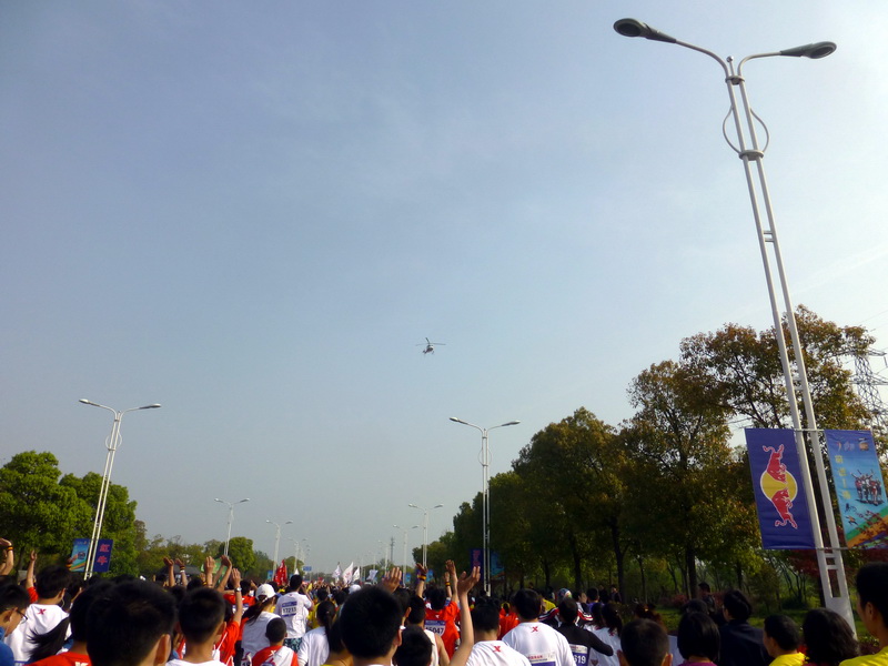 p1060637.jpg