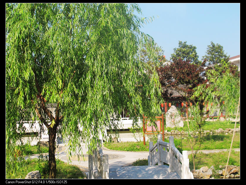 2013ĸ׽ 083.jpg