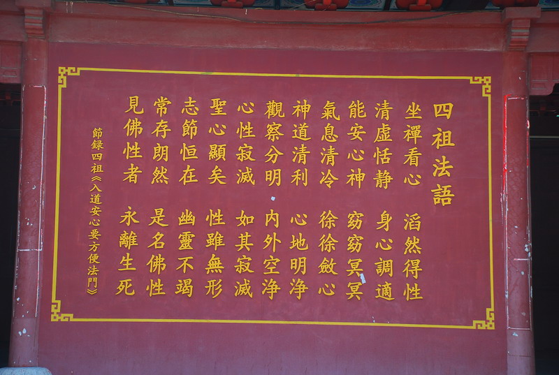 dsc_01030.jpg