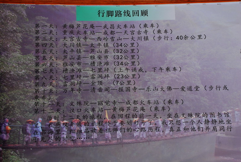 dsc_012010.jpg