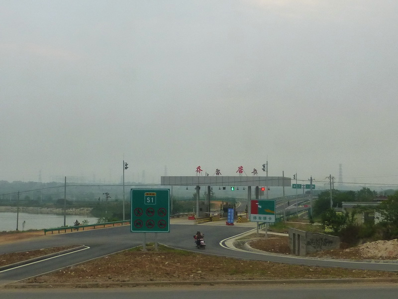 p1060757.jpg