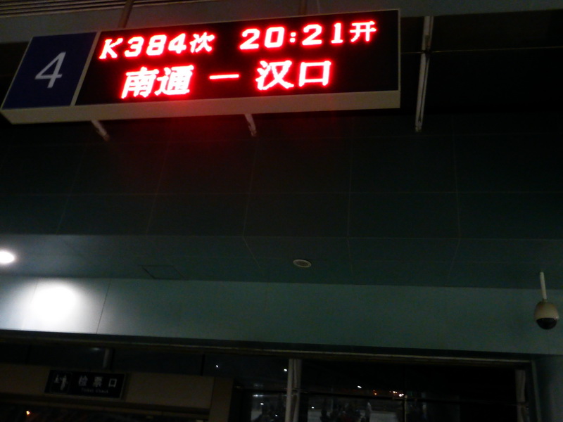 p1060750.jpg