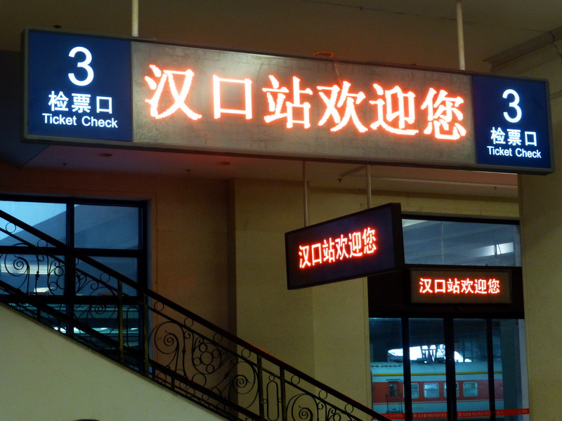 p1060766.jpg