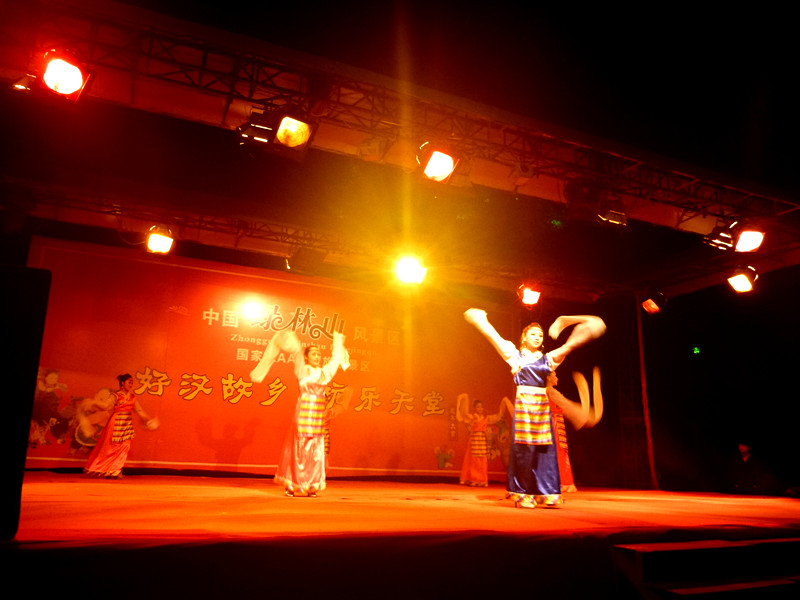 p1140997_.jpg