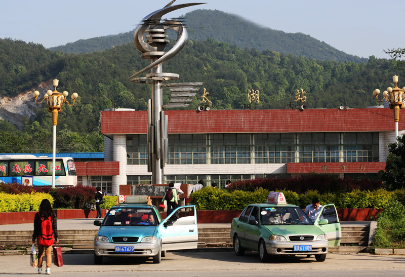 6u0b7772.jpg