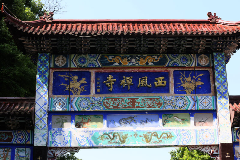 6u0b7935.jpg