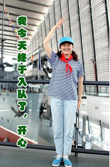 qqͼƬ20130603131925.jpg