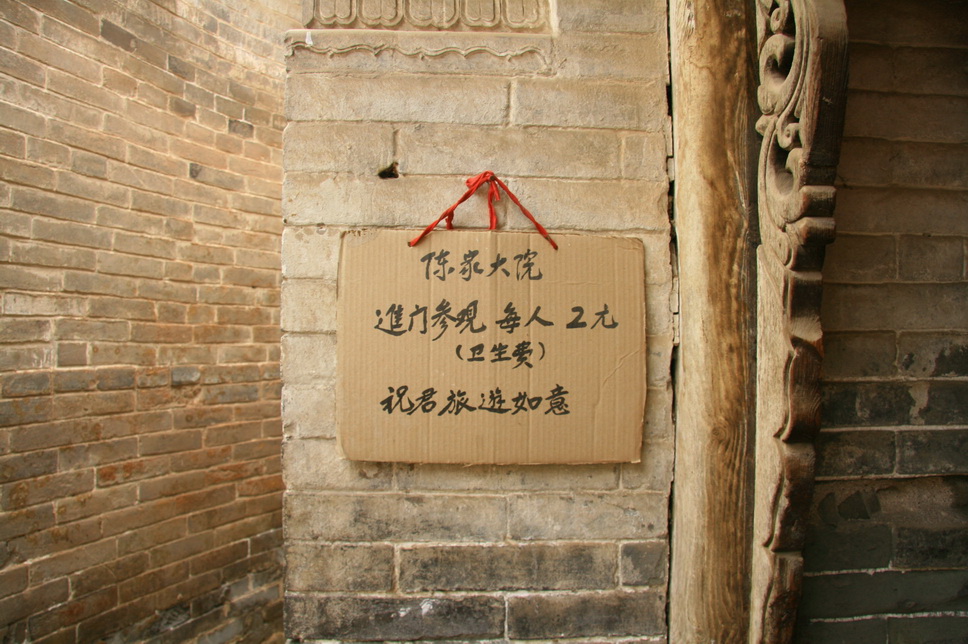 2183.jpg