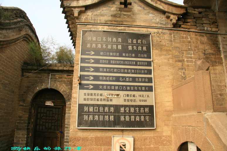 2171.jpg