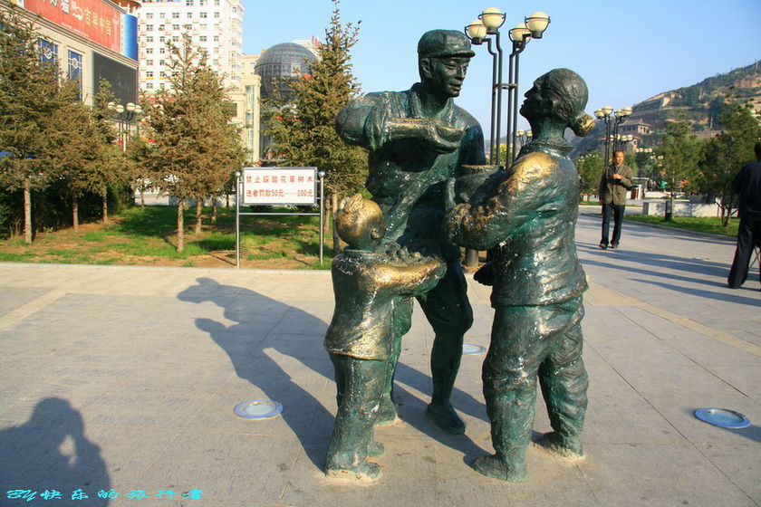 2243.jpg
