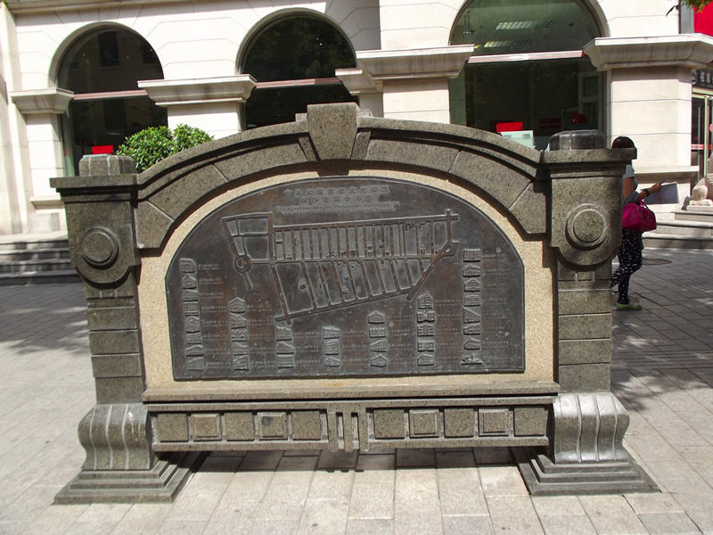 dscf2432_.jpg