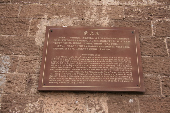 2136.jpg
