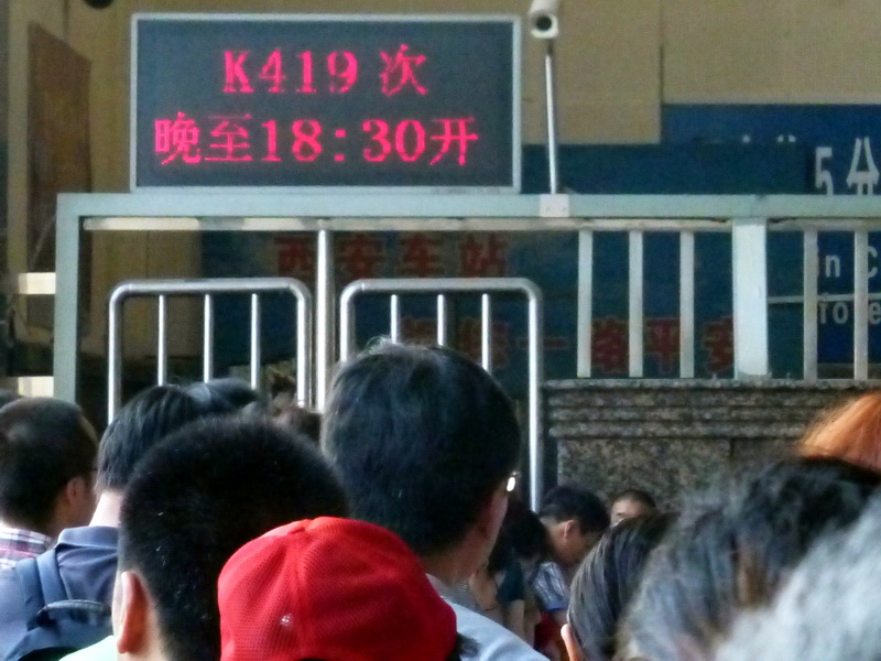 p1090793.jpg