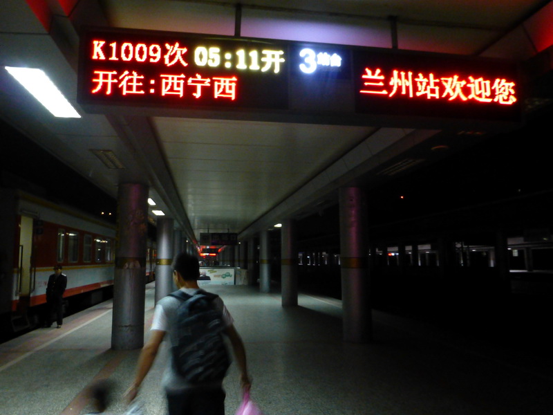 p1090804.jpg
