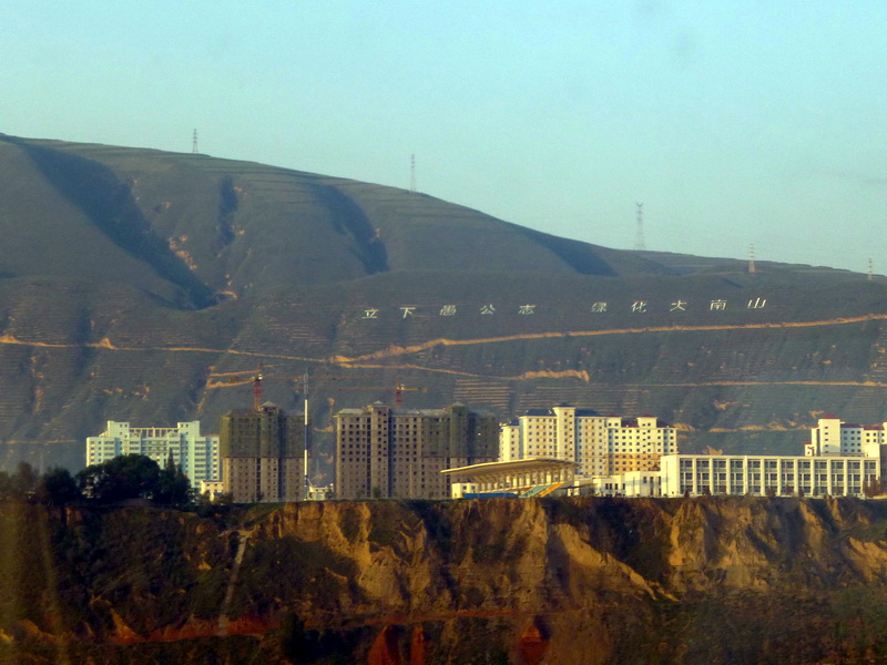 p1090807.jpg