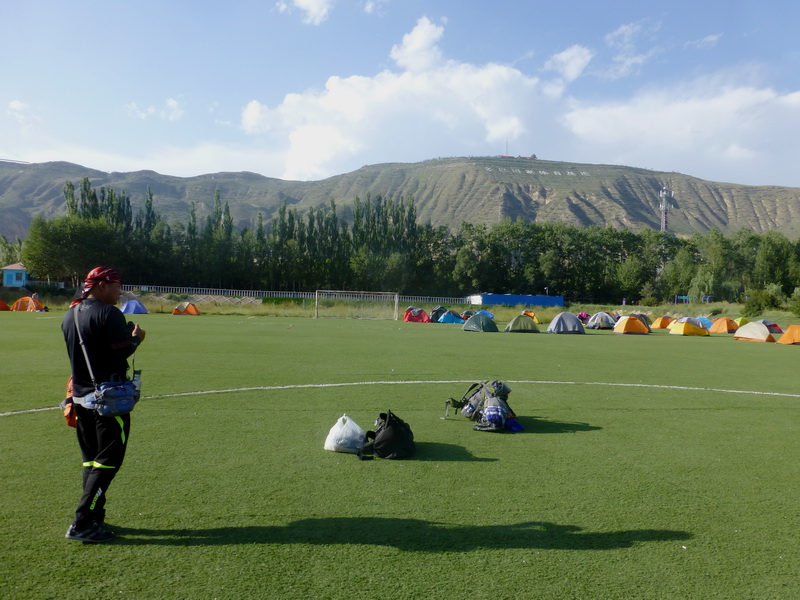 p1090873.jpg