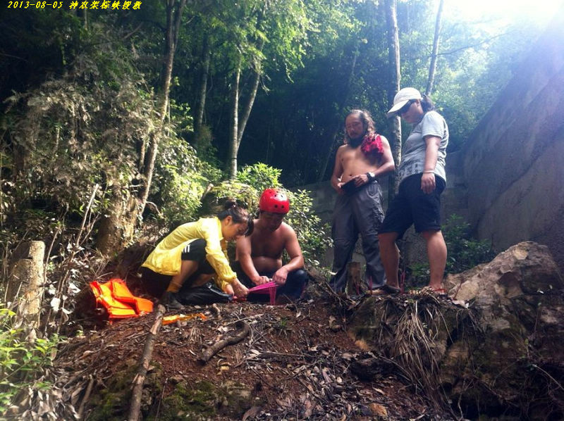 qqͼƬ20130805133915 ũѾ18.jpg