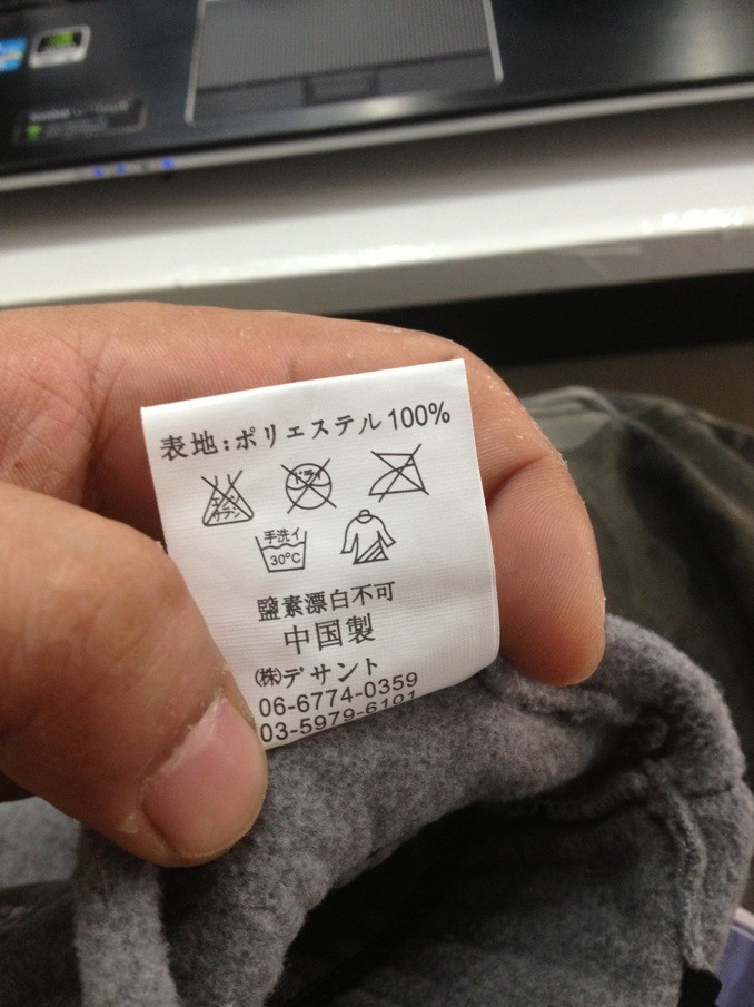 qqͼƬ20130922122601.jpg