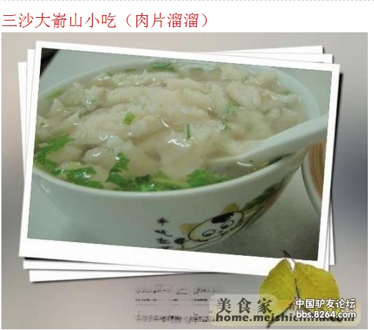 26j7~`56mssj{$i5~5frqw.jpg