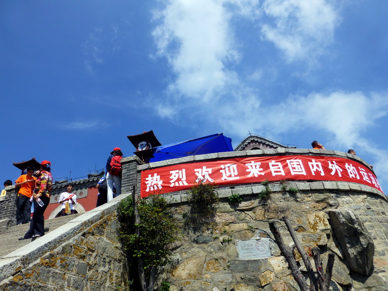 p1110864.jpg