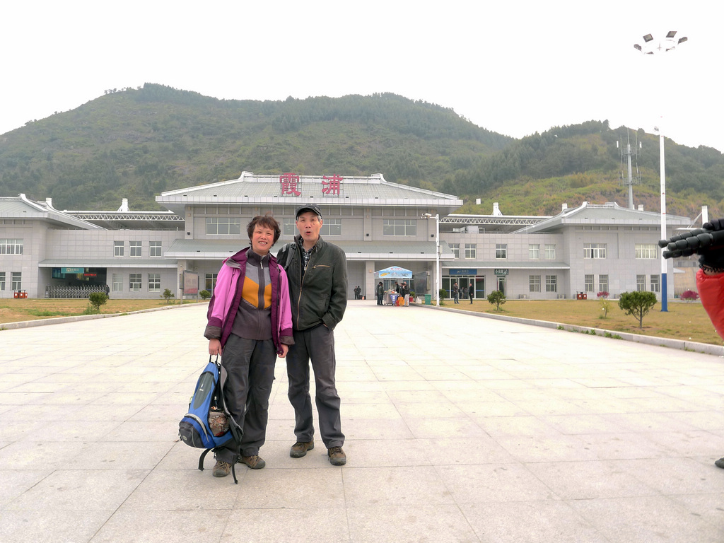 P1190851.JPG