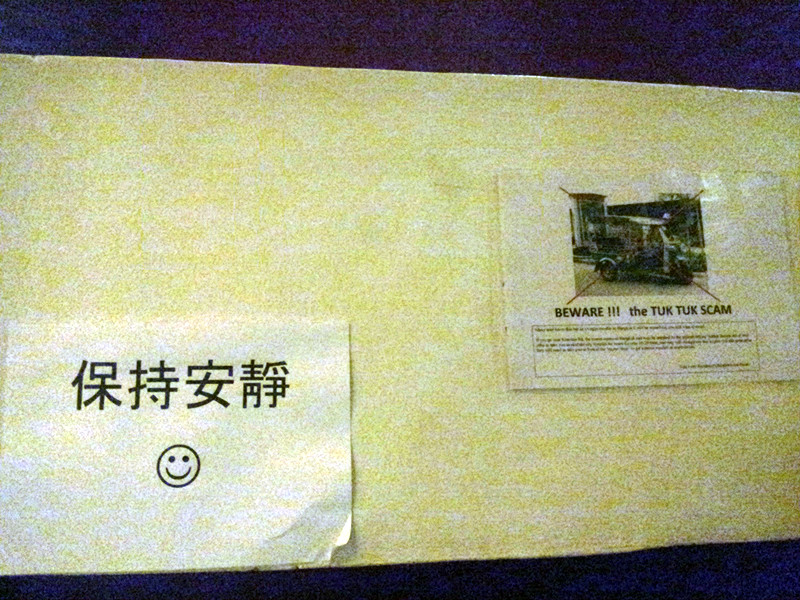 20130401_224833_.jpg