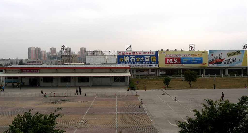 P1200665.JPG
