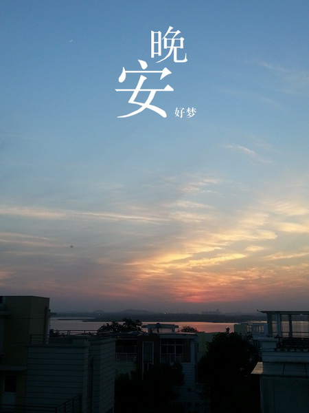 MA201305131908550023-42-005d00_С.jpg
