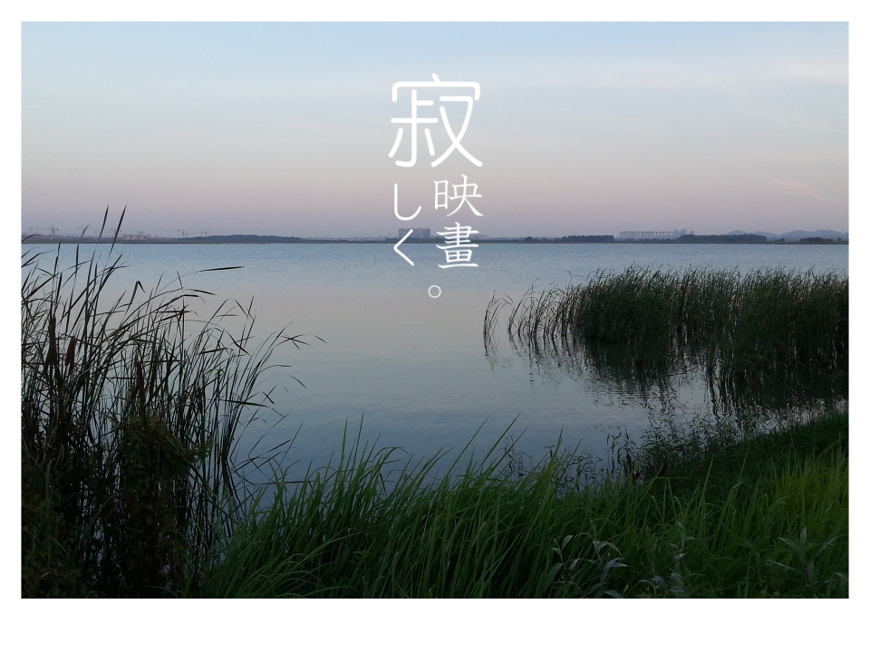 MA201307250601140087-41-00d001.jpg