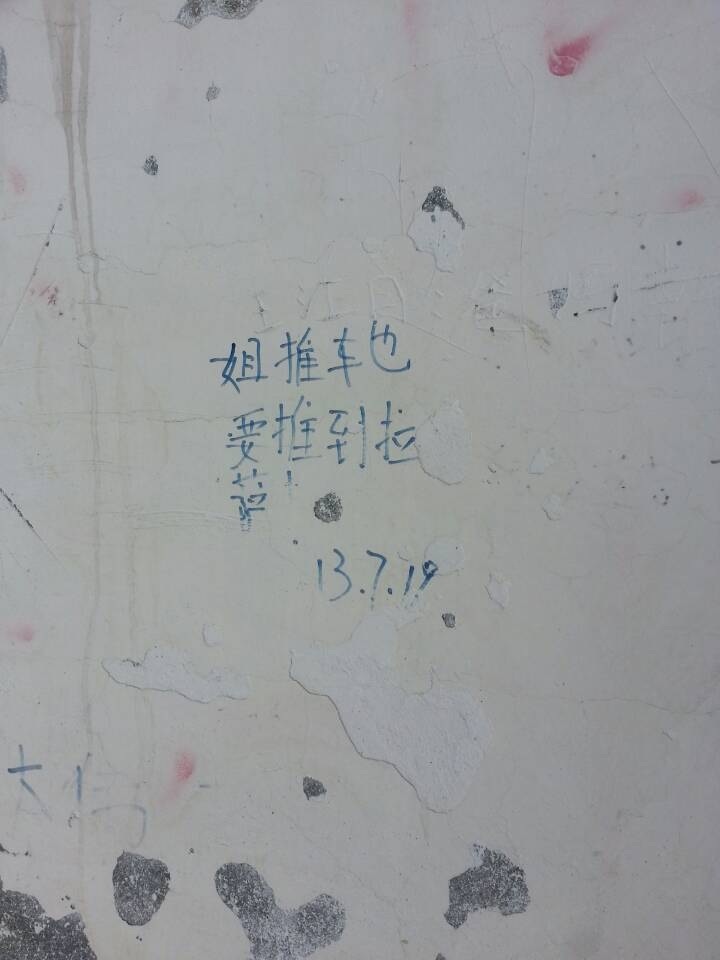 image.jpg