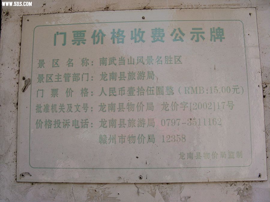 nEO_IMG_IMG_6635.jpg