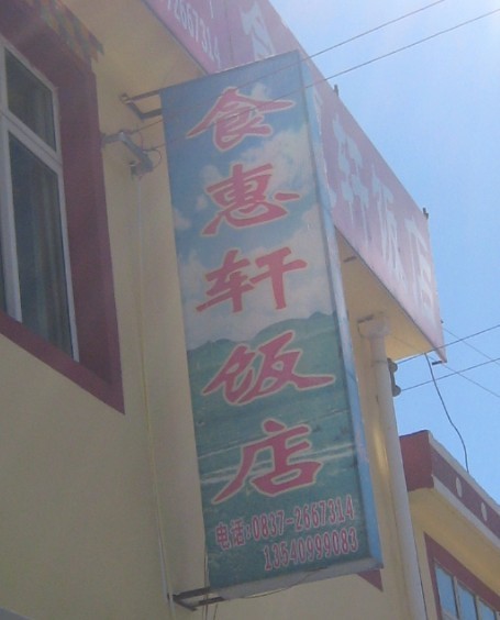 QQͼƬ20131114232940.jpg