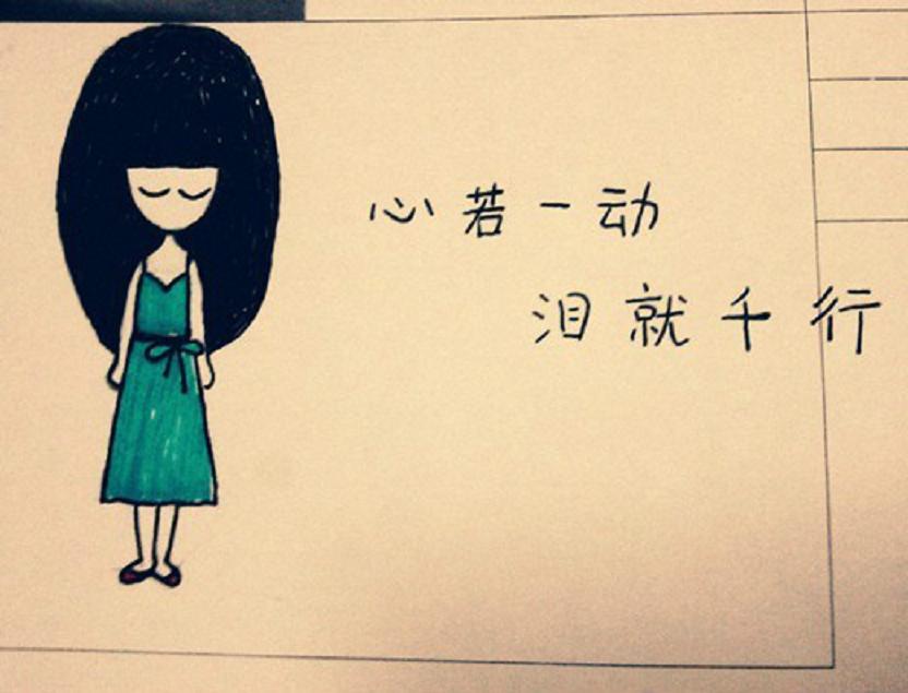 2012070615205635065.jpg