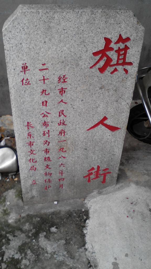 img_20141001_171231.jpg