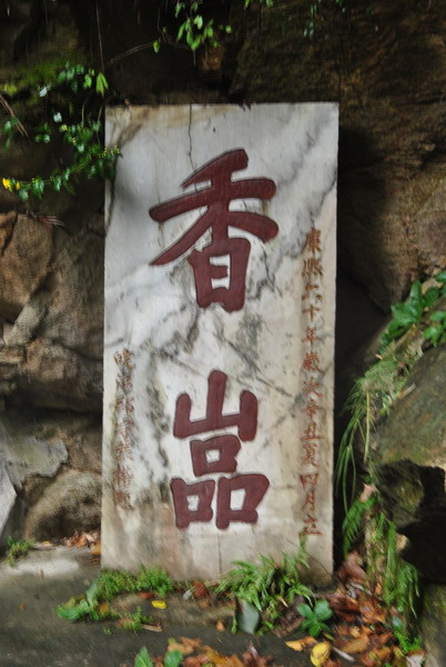 dsc_6899_С.jpg