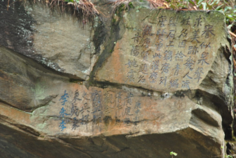 dsc_6930_С.jpg