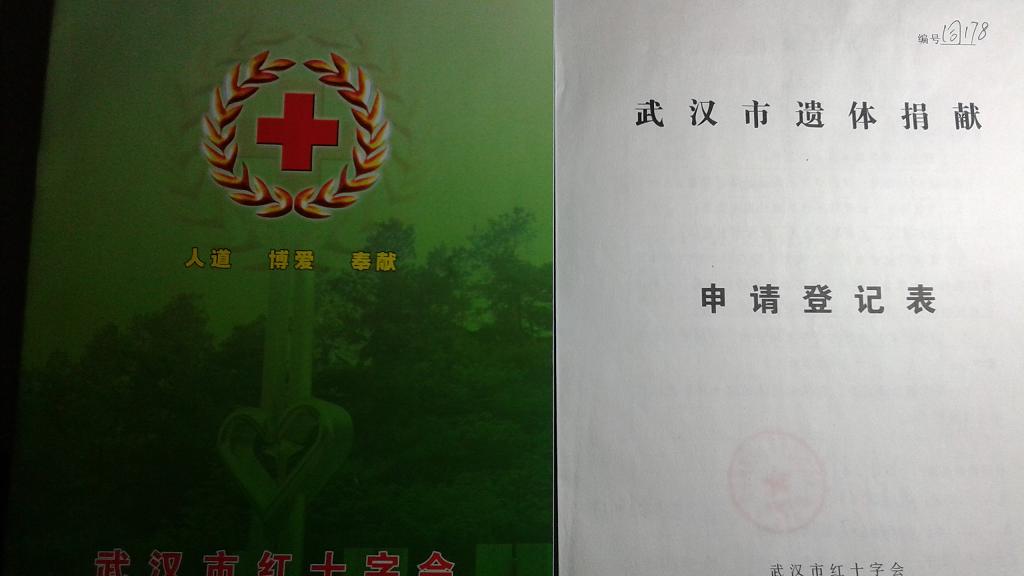 20141108_223048.jpg
