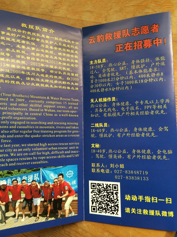 qqͼƬ20141109042121.jpg