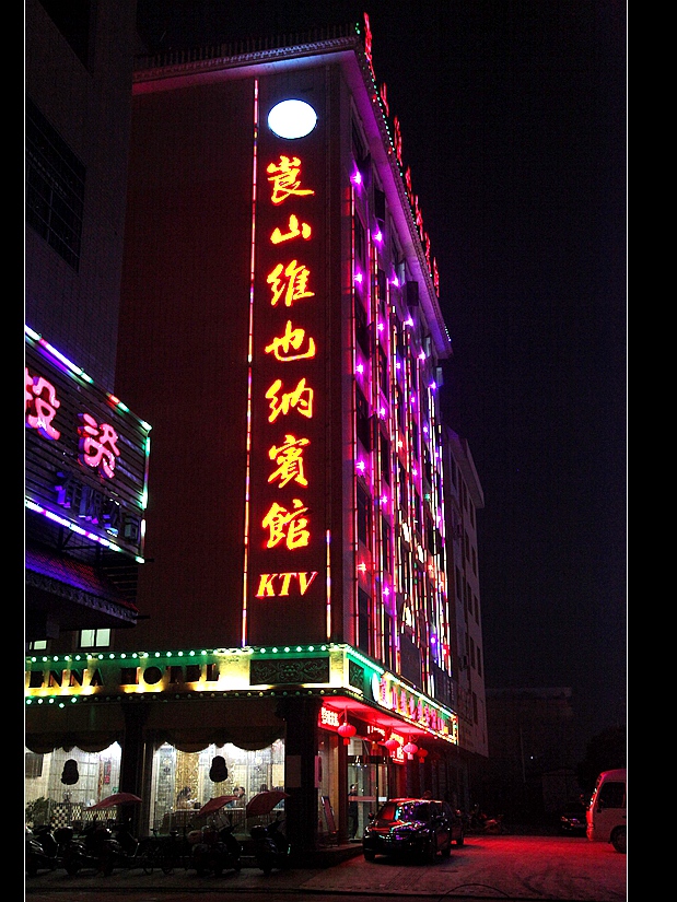 img_0469.jpg